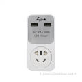 USB Plug Socket CN (10a/16a)